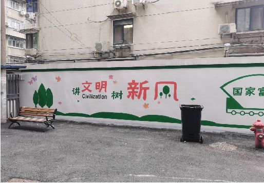 钦州社区墙绘